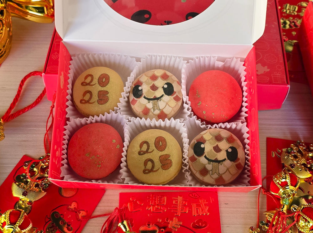 Lunar New Year of the Snake Gift Set - Macarons ONLY