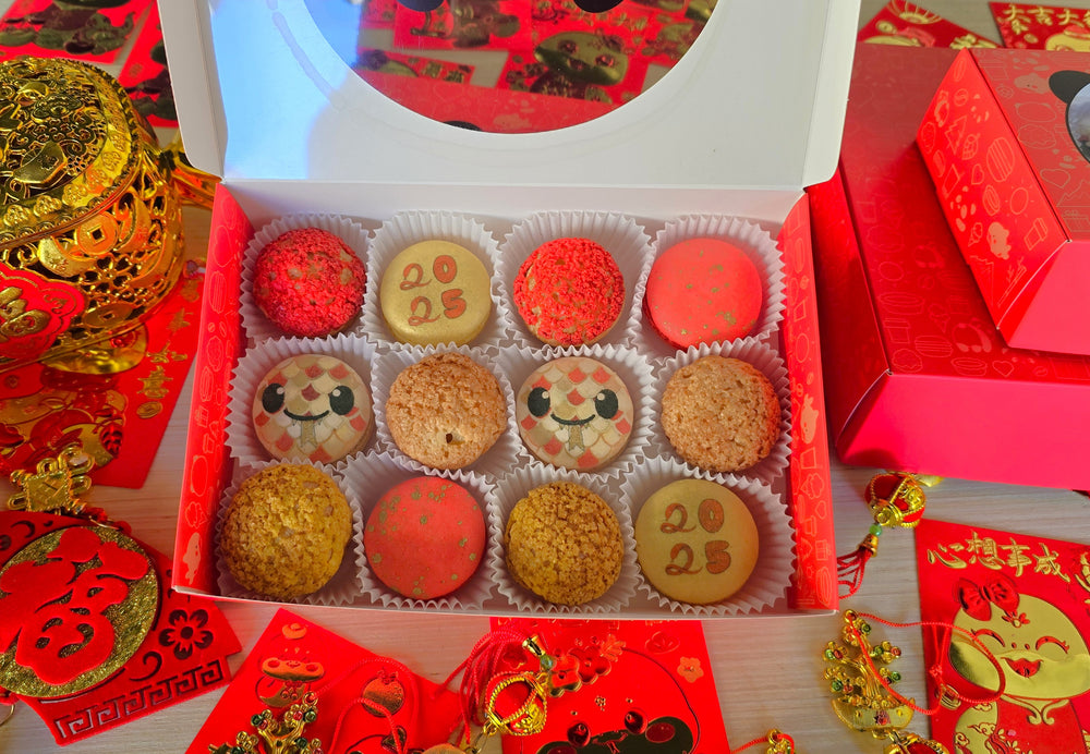 Lunar New Year of the Snake Gift Set